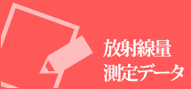 ����¬��ǡ���