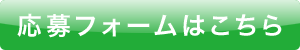 form.gif