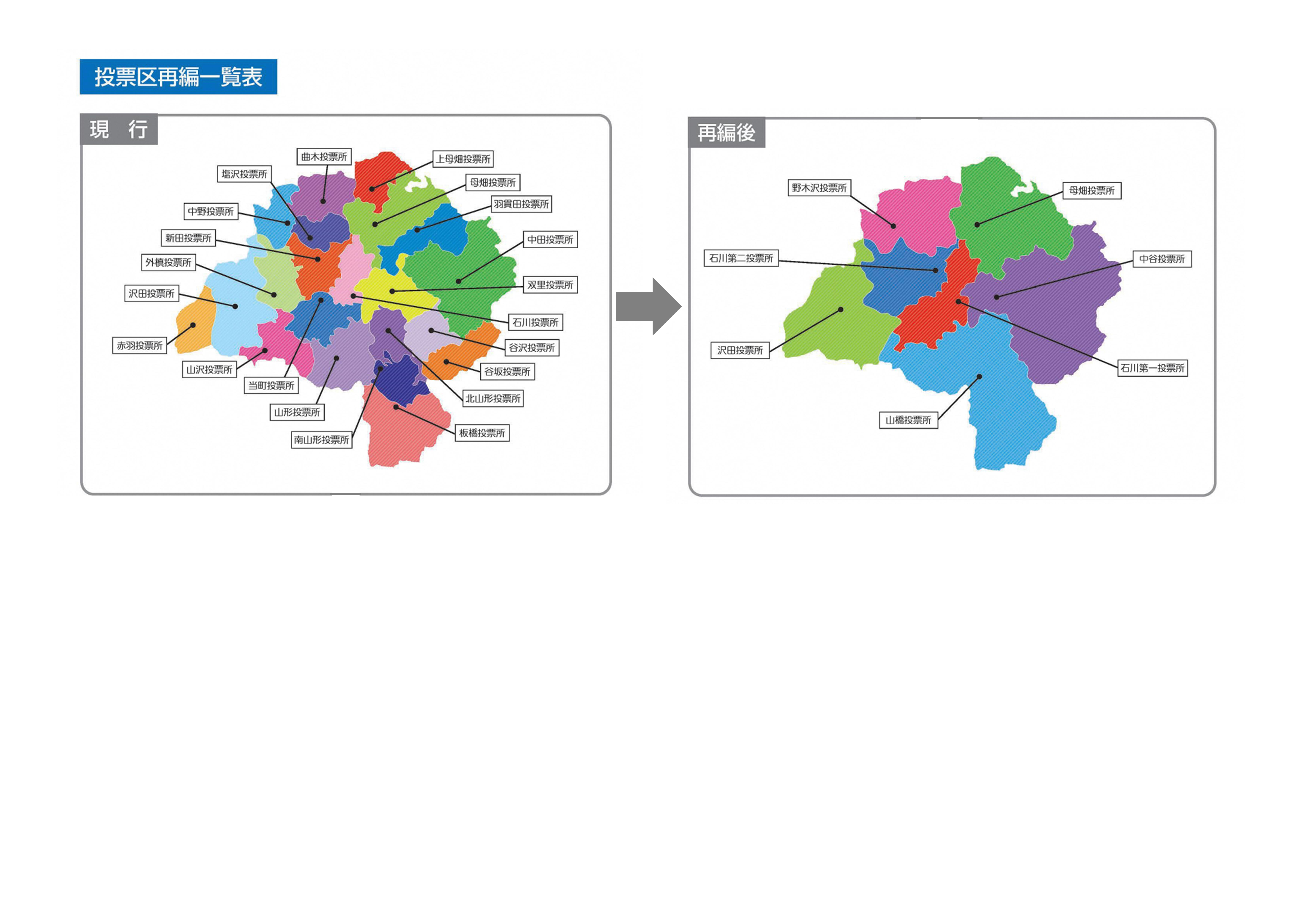 図2.png