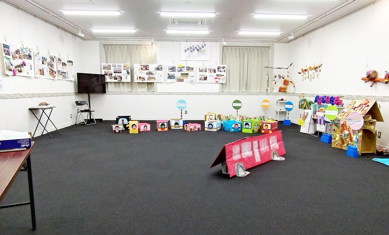 いしかわこども園