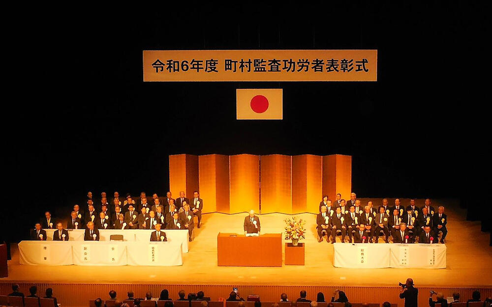 teikikansa1.png