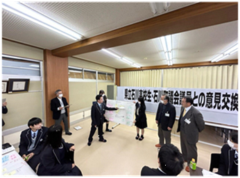 gikai3.png