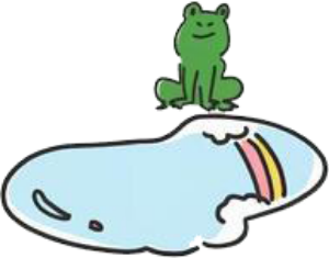 かえる