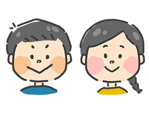 中学生から