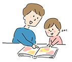 子供を預けたい
