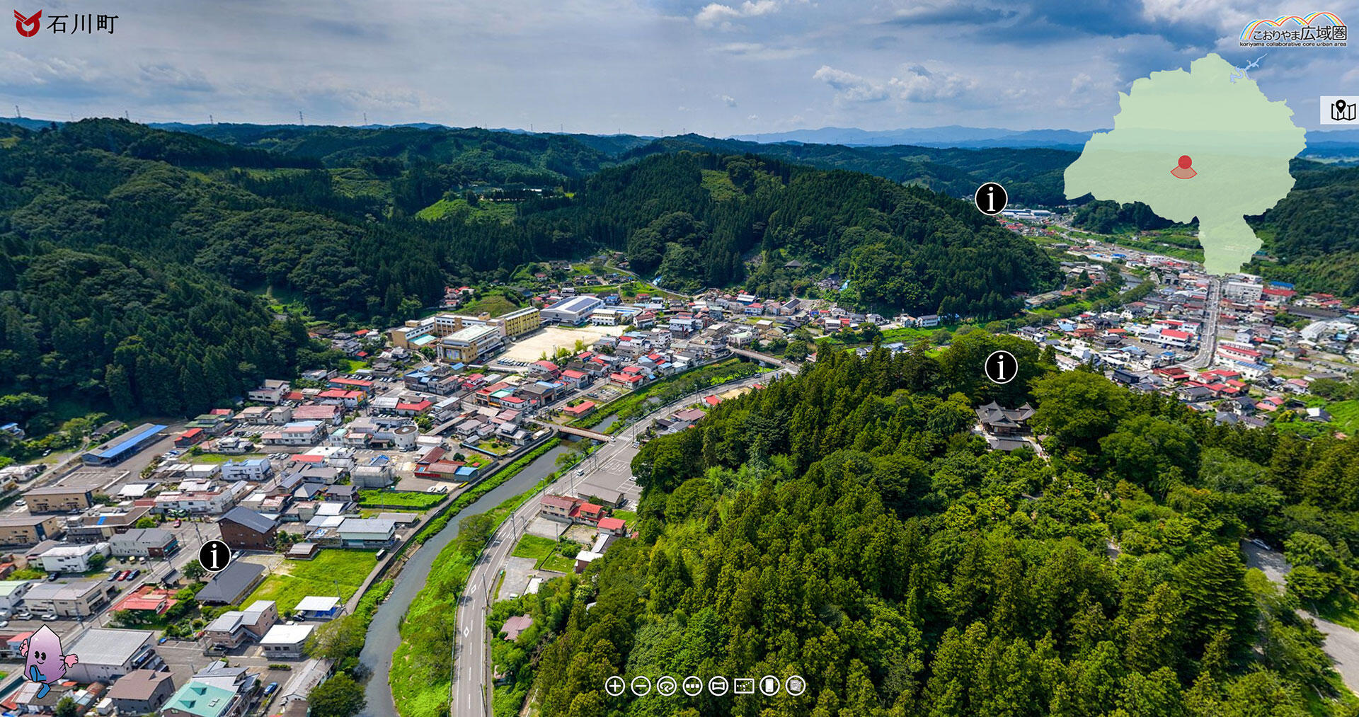 石川町デジタル観光マップ