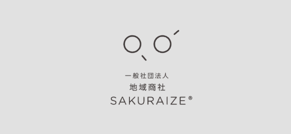 石川町の魅力／観光情報