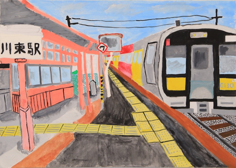 川東駅