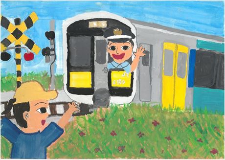 やさしい運転手さん