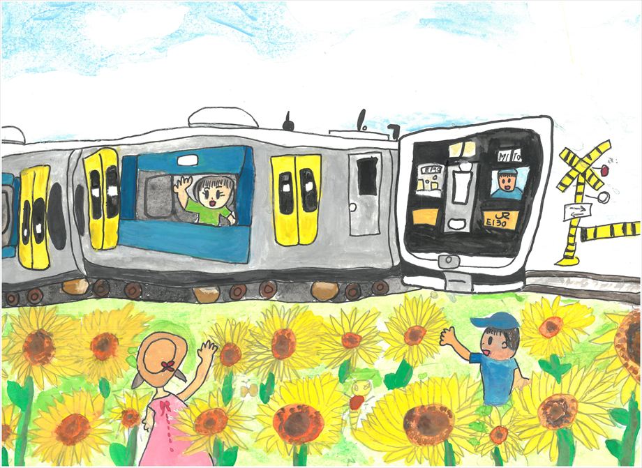 みんな大すき水郡線