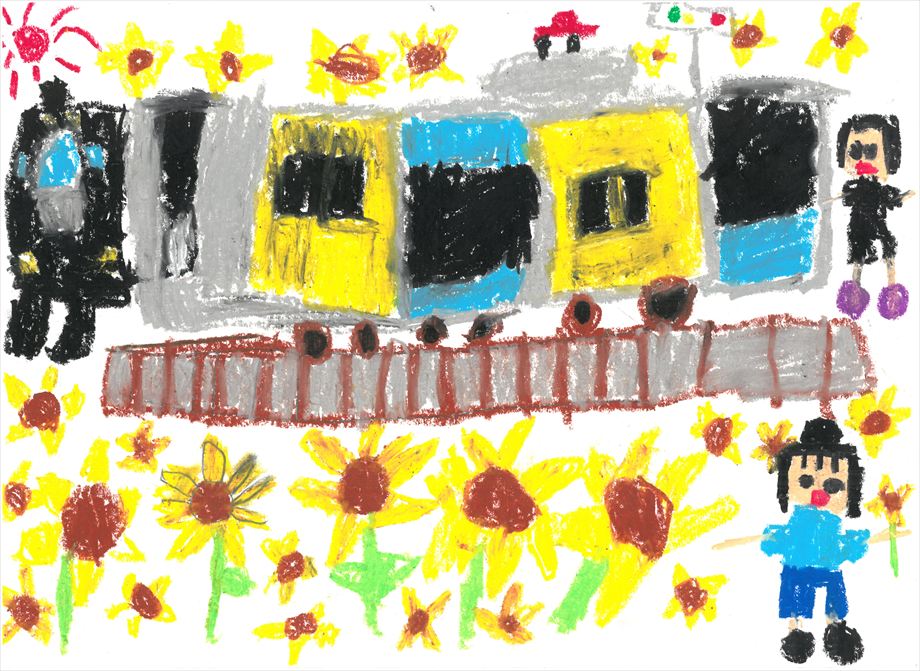 ひまわりとすいぐんせん