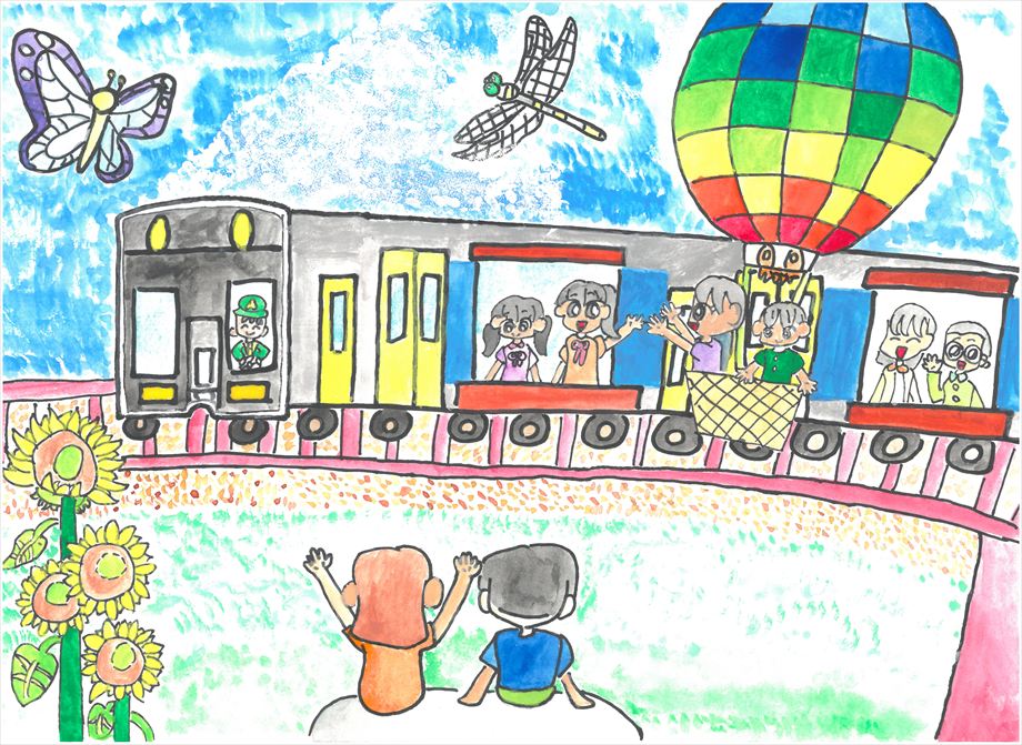 気球と進む水郡線