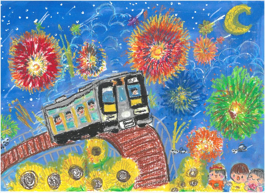 夏の思い出～きれいな花火～