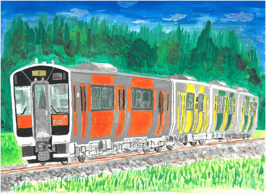 また来てねイエロートレイン