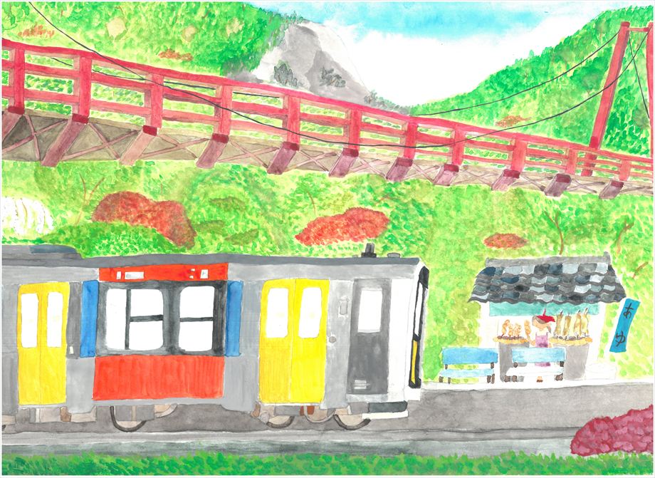 奥久慈よいとこ水郡線