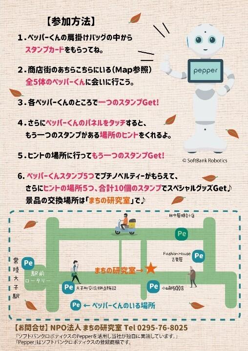 図2.jpg