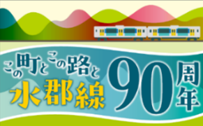 ラッピング③.png