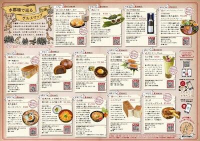 図2.jpg