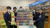 241107㈱やおきん八潮営業本部.jpeg
